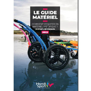logo_guide_materiel image Guide matériel logo